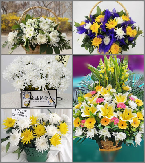 贵州毕节市大方县三元乡群兴村白事提篮配送